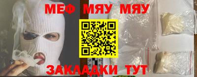 дурь Ирбит