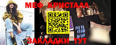 эйфоретик Изобильный
