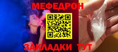 дурь Ирбит