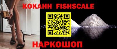 дурь Ирбит