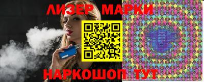 дурь Ирбит