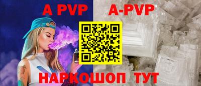дурь Ирбит