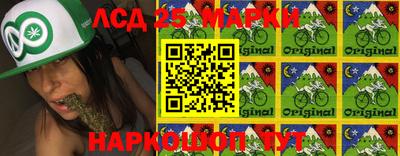 ALPHA-PVP Ипатово