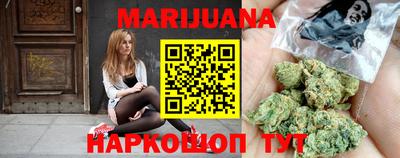 ALPHA-PVP Ипатово