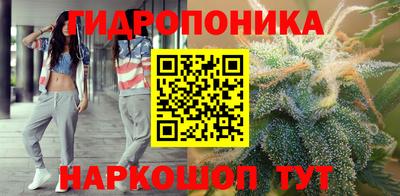 ALPHA-PVP Ипатово
