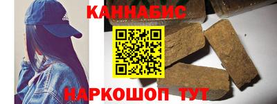 эйфоретик Изобильный