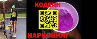 дурь Ирбит