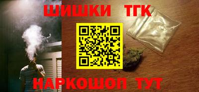 дурь Ирбит