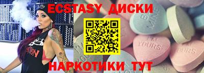 дурь Ирбит