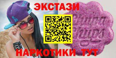 дурь Ирбит
