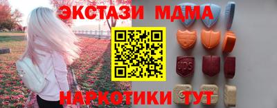 дурь Ирбит