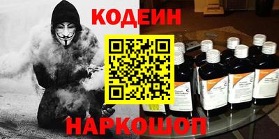 дурь Ирбит