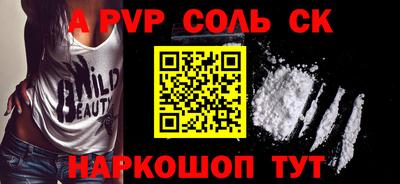 эйфоретик Изобильный