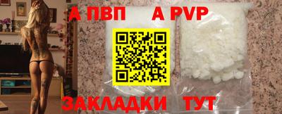 эйфоретик Изобильный