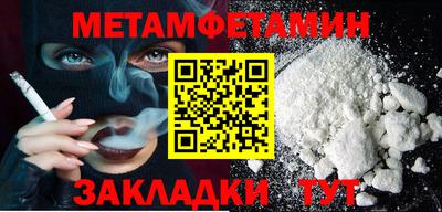эйфоретик Изобильный