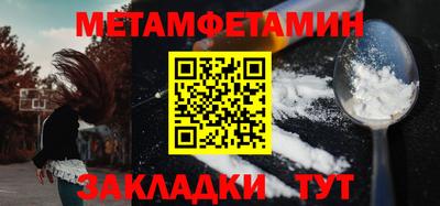 эйфоретик Изобильный