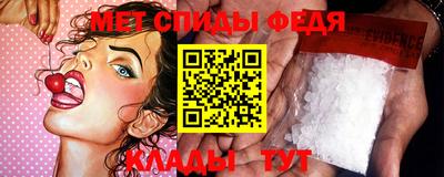 эйфоретик Изобильный