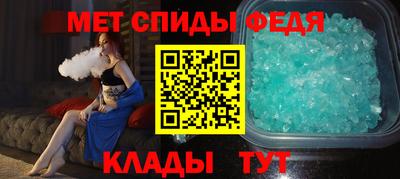 эйфоретик Изобильный