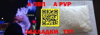 эйфоретик Изобильный