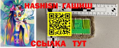 дурь Ирбит