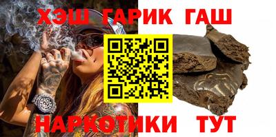 дурь Ирбит
