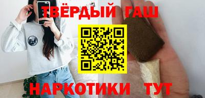 дурь Ирбит