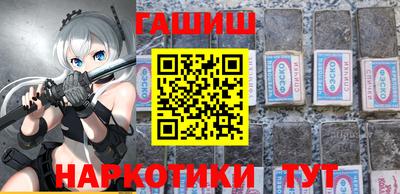 дурь Ирбит