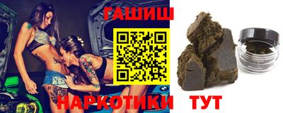 дурь Ирбит