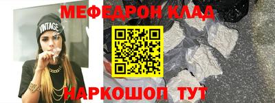 дурь Ирбит
