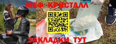 дурь Ирбит