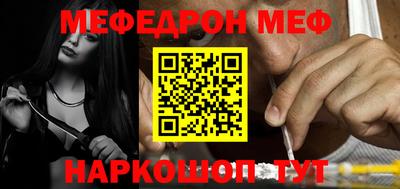 эйфоретик Изобильный
