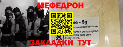 эйфоретик Изобильный