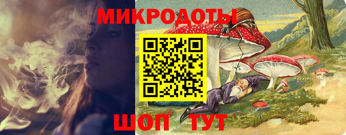 Псилоцибиновые грибы MAGIC MUSHROOMS Дивногорск